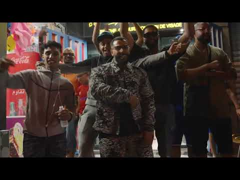 DawaMafia - Compliqué [Vidéoclip Officiel]