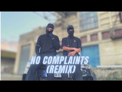 Le DR - No Complaints (remix) vidéo clip