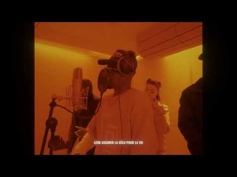 SIXTEEN - BOLIDE (VISUALIZER)