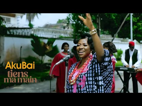 AkuBai - Tiens ma main (clip officiel) | Gospel Africain