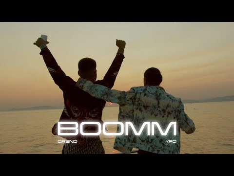YPO, Grend - Boomm (Official Music Video)