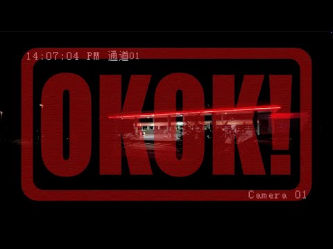 H-ill - OKOK! (CLIP OFFICIEL)